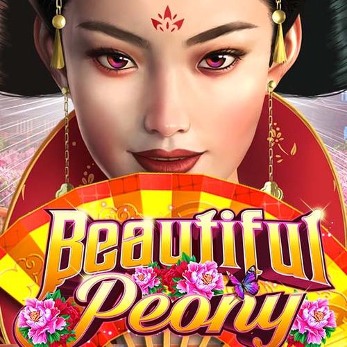 เล่นสล็อต Beautiful Peony KINGMAKER 