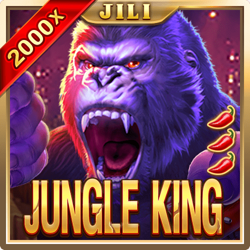 เล่นสล็อต JUNGLEKING สล็อต JILI 