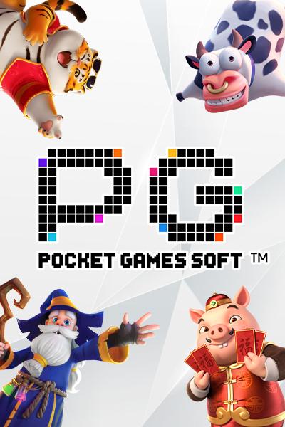 เล่นเกมค่าย PG SLOT 